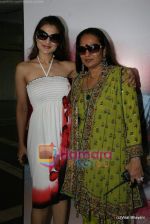 Amisha Patel at Bharat Dorris makeup week in Hotel Rang Sharda on 12th Feb 2009 (4).JPG