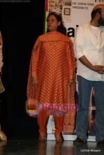 Jaya Bachchan at Bharat Dorris makeup week in Hotel Rang Sharda on 12th Feb 2009 (4).JPG