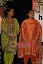 Jaya Bachchan at Bharat Dorris makeup week in Hotel Rang Sharda on 12th Feb 2009 (6).JPG