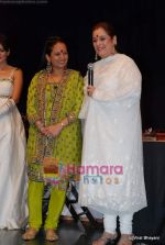 Poonam Sinha at Bharat Dorris Hair and Makeup Fashion week 2009 on 12th Feb 2009 (23).JPG