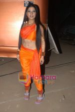 Sambhavana Seth on the sets of Dancing Queen on Colors in Powai on 16th Feb 2009 (7).JPG