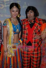 at the launch of Bhootwala serial on SAB Tv on 16th Feb 2009 (32).JPG