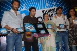 Abhisek Kapoor, Manish Newar And Rajshri Birla, Shaan at the launch of Kishore Rocks album by Manish Newar in D Ultimate Club on 17th Feb 2009 (36).JPG