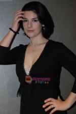 Jasmine at the Press Meet of IFilm A Distant Mirage in D Ultimate Club on 18th Feb 2009 (3).jpg
