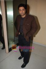 Manish Newar at the launch of Kishore Rocks album by Manish Newar in D Ultimate Club on 17th Feb 2009.JPG