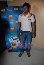 Shaan at the launch of Kishore Rocks album by Manish Newar in D Ultimate Club on 17th Feb 2009 (6).JPG