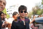Shahrukh Khan arrives for his Surgery in Breach Candy Hospital, Mumbai on 16th Feb 2009 (13).JPG