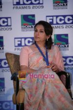 Sharmila Tagore talks about Satyajit_s legacy in FICCI-FRAMES 2009 in Powai on 18th Feb 2009 (14).jpg