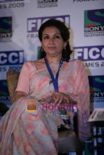 Sharmila Tagore talks about Satyajit_s legacy in FICCI-FRAMES 2009 in Powai on 18th Feb 2009 (3).jpg