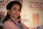 Sharmila Tagore talks about Satyajit_s legacy in FICCI-FRAMES 2009 in Powai on 18th Feb 2009 (4).jpg