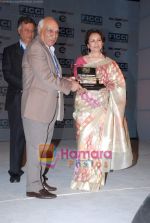 Sharmila Tagore, Yash Chopra at FICCI Frames 2009 in Powai on 19th Feb 2009-1 (3).JPG