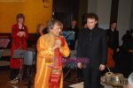 Ustad Amjad Ali Khan jams with Scottish Chamber Orchestra at Samaagam on 19th Feb 2009 (3).JPG