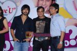 Aashish Chaudhary, Yash Tonk, Shaan at Kisse Pyaar Karoon film promotional event in MIG Club, Bandra on 23rd Feb 2009 (48).JPG