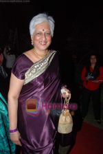 at Gr8 Women_s achiever_s award in ITC Grand Maratha on 24th Feb 2009 (47).JPG