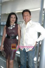 Arti & Kailash Surendranath at Nisha jamwal brunch in four seasons hotel on 28th Fen 2009(Custom)~0.jpg