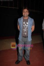 Rajpal Yadav at Gujarati film and stage awards in Andheri Sports Complex on 1st March 2009 (91).JPG