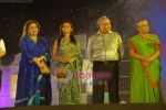 Rakhi Sawant, Bindu at Gujarati film and stage awards in Andheri Sports Complex on 1st March 2009 (6).JPG