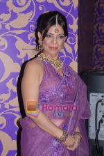 at Roopa Vohra charity fashion show in Taj Land_s End on 1st March 2009 (15).JPG