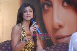 Shilpa Shetty launches her spa Iosis with Kiran Bawa in Taj Land_s End on 3rd March 2009 (34).JPG