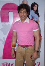 Shekhar Suman at The Reader film premiere in Cinemax on 4th March 2009 (59).JPG