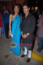 Priyanka Chopra, Manish Malhotra at Amrita Arora_s wedding bash at Aurus on 4th Feb 2009 (85).JPG