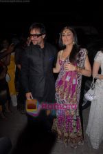 Saif Ali Khan, Kareena Kapoor at Amrita Arora_s wedding bash at Aurus on 4th Feb 2009 (22).JPG