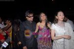 Saif Ali Khan, Kareena Kapoor, Karisma Kapoor at Amrita Arora_s wedding bash at Aurus on 4th Feb 2009 (2).JPG