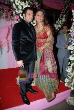 Amrita Arora, Shakeel Ladakh at Amrita Arora_s Wedding Reception in Taj Land_s End on 6th March 2009 (73).JPG