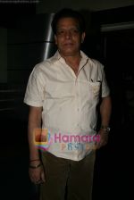Govind Namdeo at FTII screening in BIG Cinemas, Andheri, Mumbai on 7th MArch 2009 (3).JPG