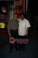 Johnny Lever at FTII screening in BIG Cinemas, Andheri, Mumbai on 7th MArch 2009 (3).JPG