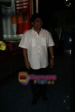 Johnny Lever at FTII screening in BIG Cinemas, Andheri, Mumbai on 7th MArch 2009 (6).JPG