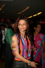 Rakhi Sawant at the meeting with underprivileged women of CPAA in Cinemax, Andheri, Mumbai on 7th March 2009 (2).JPG