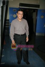at FTII screening in BIG Cinemas, Andheri, Mumbai on 7th MArch 2009 (10).JPG