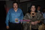 Satish Shah at Anand Raj Anand_s wedding anniversary bash on 8th March 2009(Large).JPG