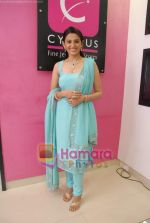 Smita Bansal at Cygnus Women_s day special collection on 8th March 2009 (17).JPG