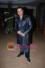 Taz at Anand Raj Anand_s wedding anniversary bash on 8th March 2009(Large).JPG