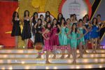 Femina Miss India contestants in Sahara Star on 9th March 2009 (22).JPG