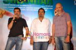 Shankar Mahadevan, Loy Mendonca, Ehsaan Noorani at Sikander music launch in the Club on 9th March 2009 (8).JPG