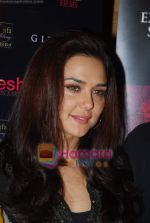 Preity Zinta at the promotion of film Videshi in Sahara Star on 12th March 2009 (33).JPG