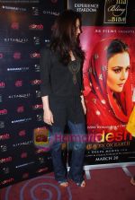 Preity Zinta at the promotion of film Videshi in Sahara Star on 12th March 2009 (36).JPG