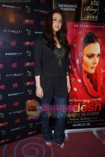 Preity Zinta at the promotion of film Videshi in Sahara Star on 12th March 2009 (39).JPG
