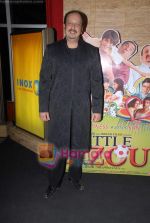 at the premiere of Lilttle Zizou in INOX on 12th March 2009 (22).JPG