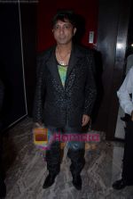 Sukhwinder Singh at Asif Bhamla_s bash in China House on 13th March 2009 (2).JPG