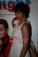 Gul Panag at the Premiere of Straight in Fame on 19th March 2009 (45).JPG