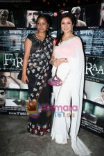 Tisca Chopra, Shahana Goswami at the Premiere of Firaaq in PVR on 19th March 2009 (6).JPG