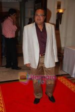 Rakesh Bedi at Roshan Taneja_s birthday in ITC Grand Maratha on 21st March 2009 (2).JPG