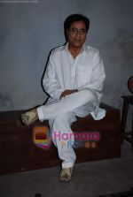 Jagjit Singh at Hoton Se Chu Lo Tum music video shoot in Filmistan on 23rd March 2009 (3).JPG