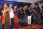 Jagjit Singh, Ravi Tripathi, Madhushree, Suresh Wadkar, Sonu Nigam at Ravi Tripathi_s album launch on 24th March 2009 (4).JPG