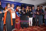 Jagjit Singh, Ravi Tripathi, Madhushree, Suresh Wadkar, Sonu Nigam at Ravi Tripathi_s album launch on 24th March 2009 (7).JPG