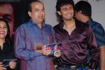 Sonu Nigam, Suresh Wadkar at Ravi Tripathi_s album launch on 24th March 2009 (58).JPG